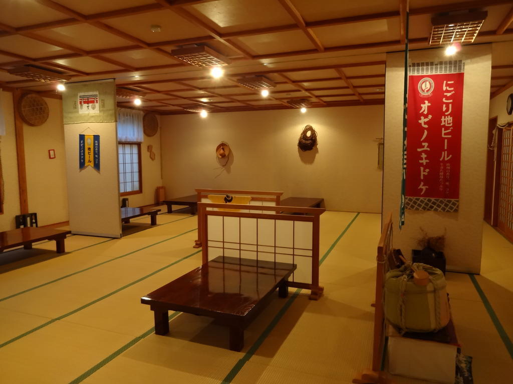 Hotel Mizubasho No Yado Higashi Katashina Exterior foto
