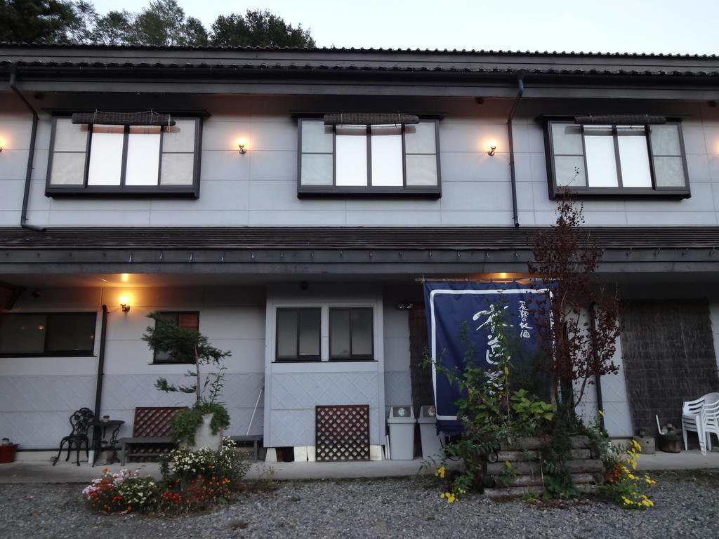 Hotel Mizubasho No Yado Higashi Katashina Exterior foto